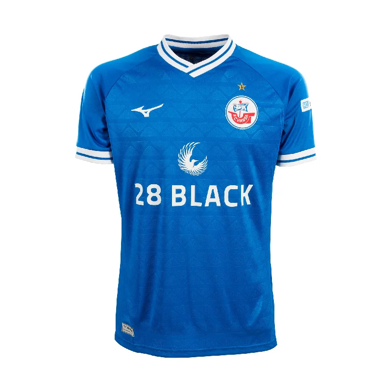 FC HANSA ROSTOCK 2024/25 HOME JERSEY